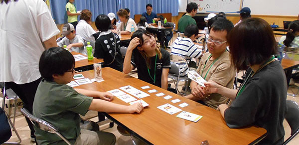 写真:moritomirai